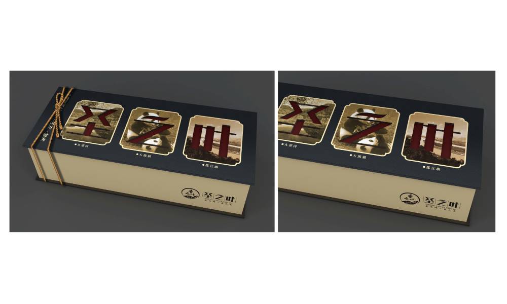 玉田县包装设计公司如何用视觉革命推动企业品牌年轻化转型？