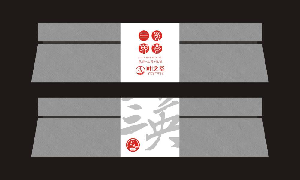 拆箱即信任，玉田县包装设计用质量细节征服终端用户